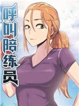 海贼王 - 路飞的海贼王梦想之旅